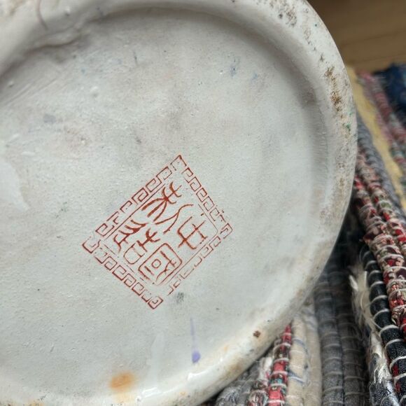 Antique 24" Chinese Famille Rose Large Porcelain Vase 24" Tall - Picture 8 of 16